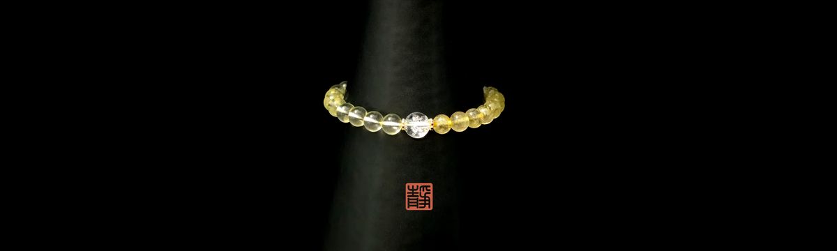 Wearable Feng Shui crystal bracelet with Citrine and Golden Rutilated Quartz for Career and Abundance- JING Balance