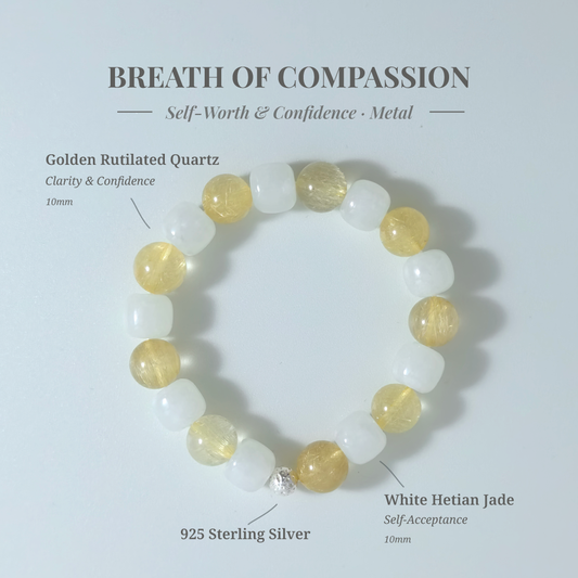 White Grace bracelet with White Hetian Jade and Golden Rutilated Quartz for clarity, balance, and emotional healing