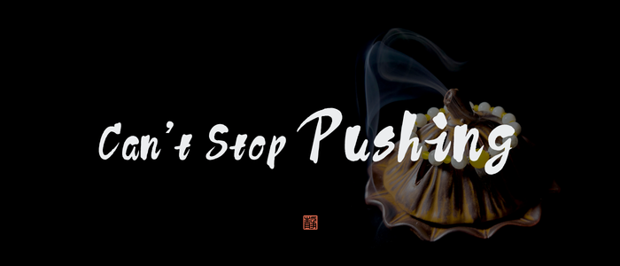 Why You Keep Pushing Yourself to Keep Up With Others - JING Balance