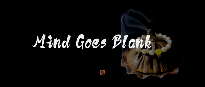Why Does My Mind Go Blank Under Pressure, Even When I’m Prepared? - JING Balance
