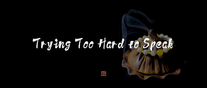 Why Do I Always Feel on Edge About Saying the Wrong Thing - JING Balance